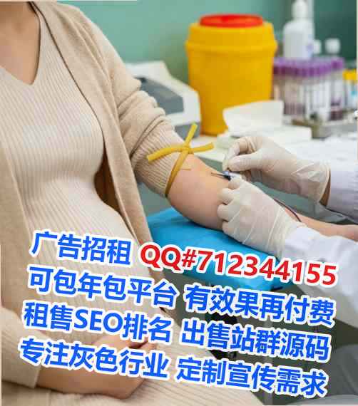 新市卵源新材料有限公司